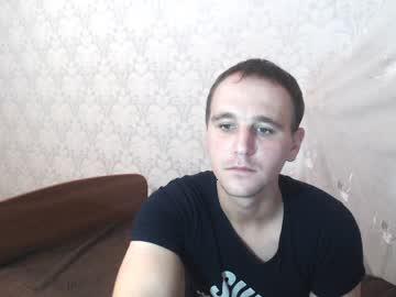 _kevin_x chaturbate