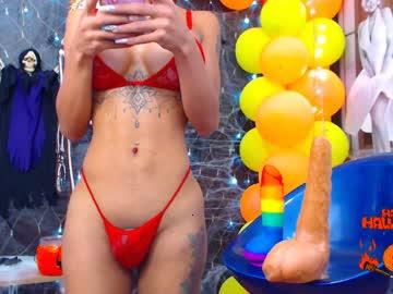 aleexafox chaturbate