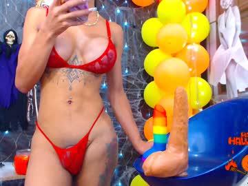 aleexafox chaturbate