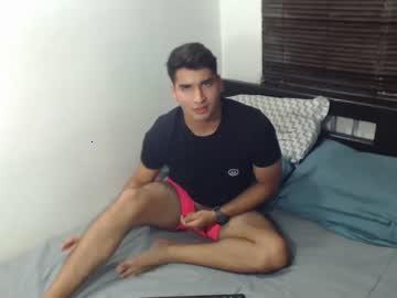 aquilesandabril821 chaturbate