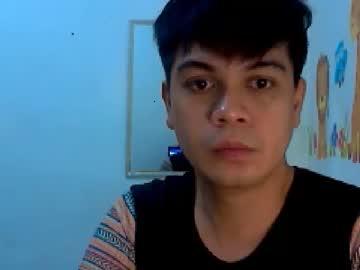 asiadick4u chaturbate