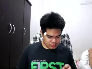 asiancockyguy chaturbate