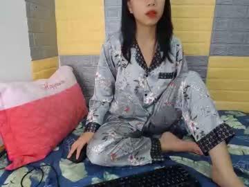 aswetgirl chaturbate