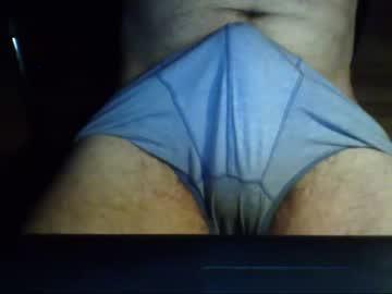 bigcockchris1993 chaturbate