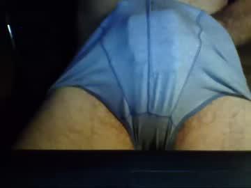 bigcockchris1993 chaturbate