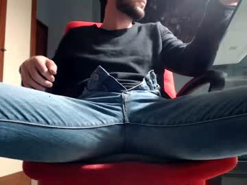 bigcockmaster96 chaturbate