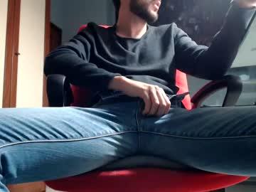 bigcockmaster96 chaturbate