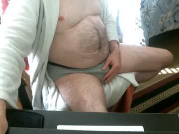 bigt6610 chaturbate