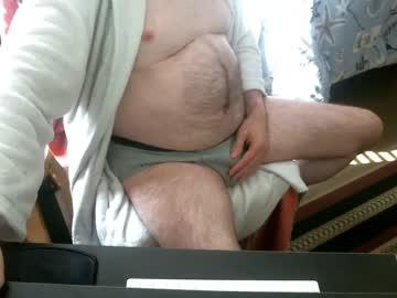 bigt6610 chaturbate