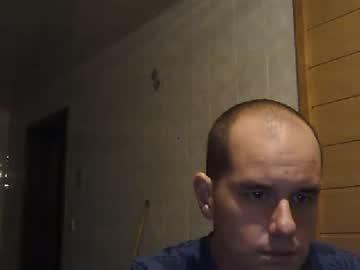 dicko1206 chaturbate