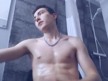 elijah_wolf chaturbate