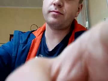 hellbro77 chaturbate