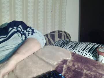 hornyhungarianman877 chaturbate