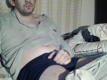 hornyhungarianman877 chaturbate