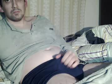 hornyhungarianman877 chaturbate