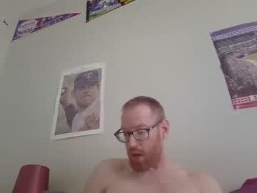 hornyredheadntx chaturbate