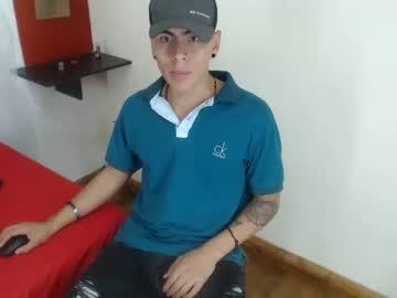 maiccky chaturbate