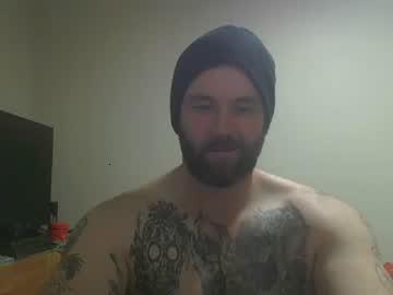 mrniceguynz chaturbate