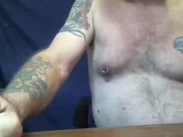 screamnstevn chaturbate