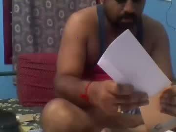 shree89v chaturbate