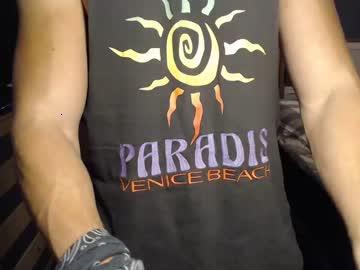 surfsupdude88 chaturbate