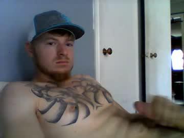 thatbigdickguy67 chaturbate