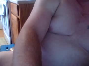 torture_meplease chaturbate