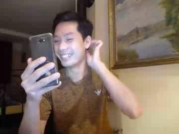 vietnamese23 chaturbate