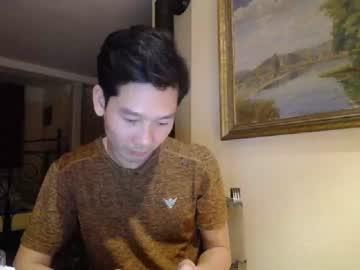 vietnamese23 chaturbate