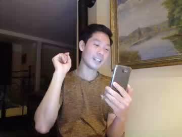 vietnamese23 chaturbate