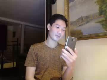 vietnamese23 chaturbate